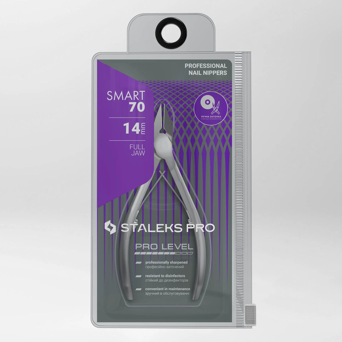 Tronchese Smart 70 14mm: Manicure e Pedicure